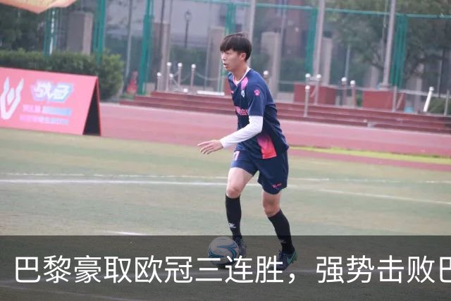 巴黎豪取欧冠三连胜，强势击败巴萨与曼城